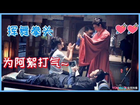 『原声幕后花絮』浪浪钉为彼此打气，龚俊甚至挥舞小拳头，把张哲瀚都萌翻了！ | 山河令 | 龔俊 | 温周 | Wen KeXing X Zhou ZiShu | Word Of Honor