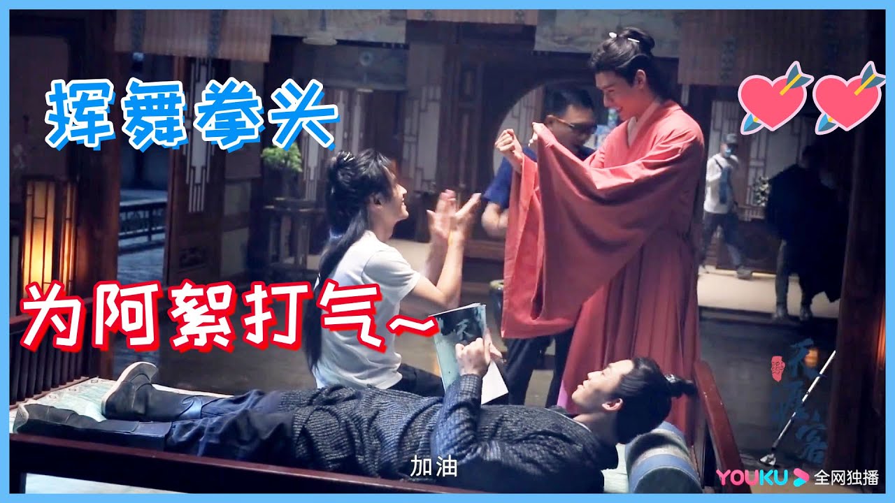 『原声幕后花絮』浪浪钉为彼此打气，龚俊甚至挥舞小拳头，把张哲瀚都萌翻了！ | 山河令 | 龔俊 | 温周 | Wen KeXing X Zhou ZiShu | Word Of Honor