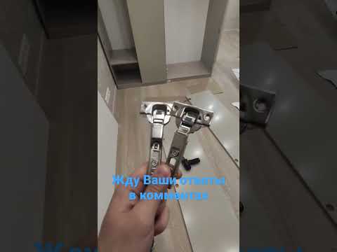 Почему в этом проекте нужно использовать 2 разные петли Blum