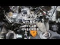 16년식 #K5 2세대 1.7 디젤 1인신조 매입완료! 상품화작업 후 영상 올리겠습니다.
