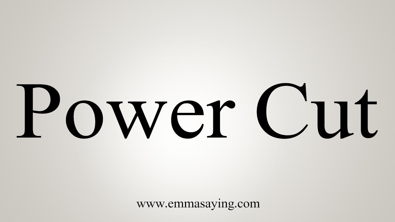 how to say in english jamun How To Pronounce Power Cut