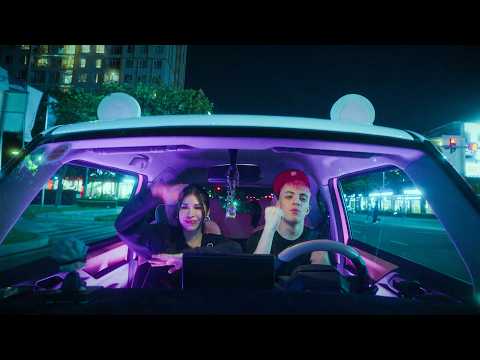 Anyme Hãy Để Tao Yên Feat Nhi CLIP OFFICIEL