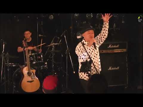 有限会社 花（フラワーカンパニーズのコピーバンド)ＬＩＶＥ