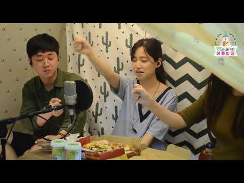 홍찬미의 텐트라이브 시즌2 "여름 별장" Episode.9