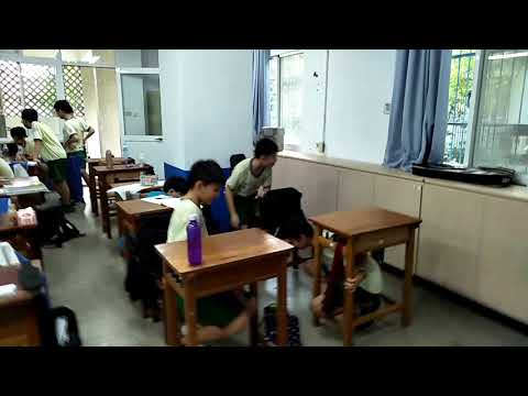 防震演練之學生版