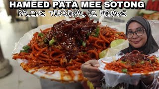 NYOBAIN HAMEED MEE SOTONG PENANG RASANYA SEPERTI INI❗️