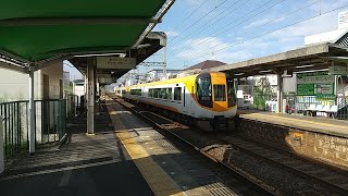 近鉄22600系AT57+62編成の特急奈良行き 山田川駅