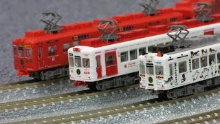 鉄道模型 和歌山電鐵・貴志川線 2270系