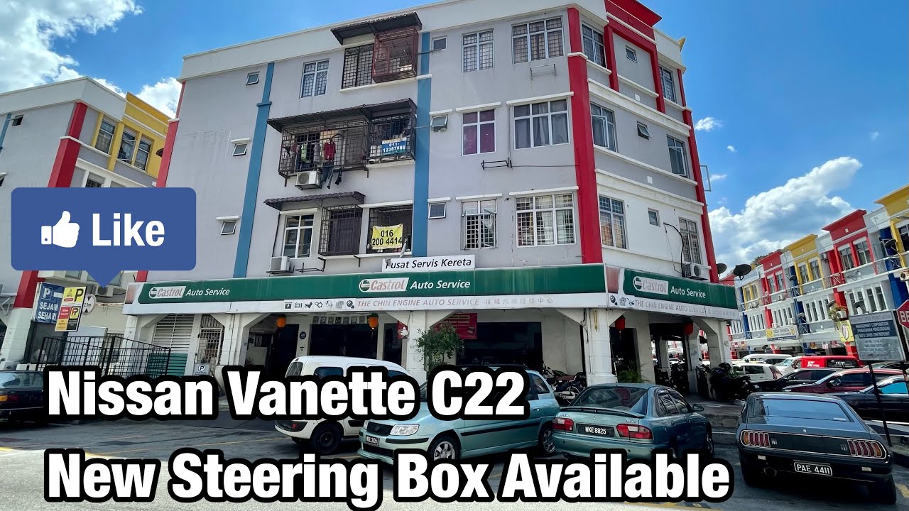 Nissan C22 New Steering Box Available YouTube