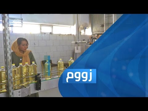 صناعة الزيوت في السودان خسائر متوالية برنامج زووم