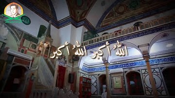 اذان القارئ الحاج عبد الرحمن توفيق سنه 1965