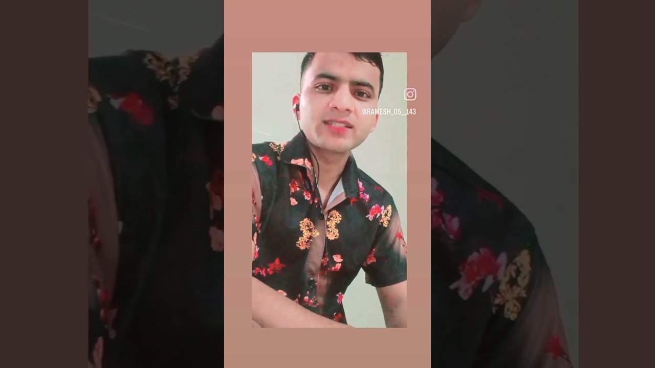 Tere Dil mai mujhe esi umrked maile 