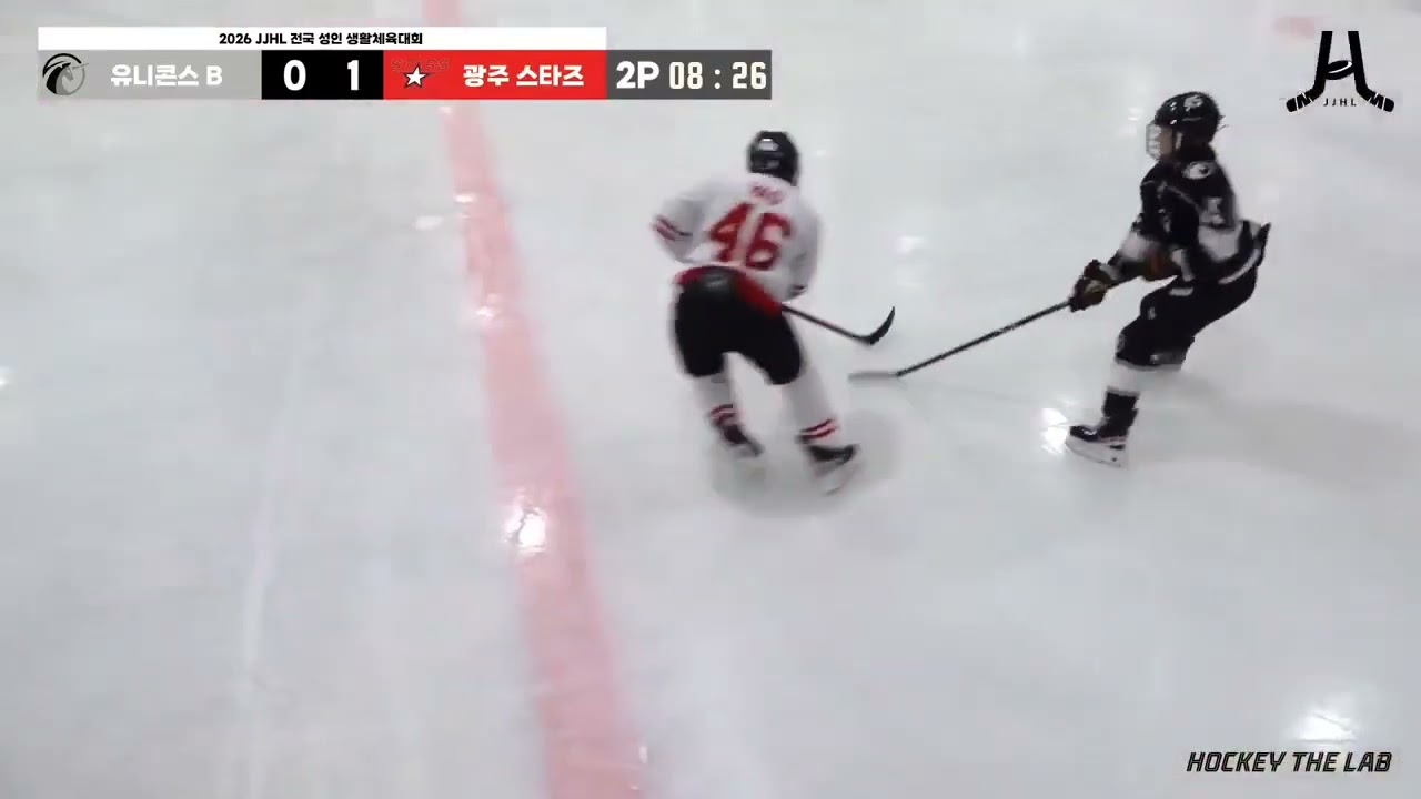 아빠의 아이스하키 골 결정력!