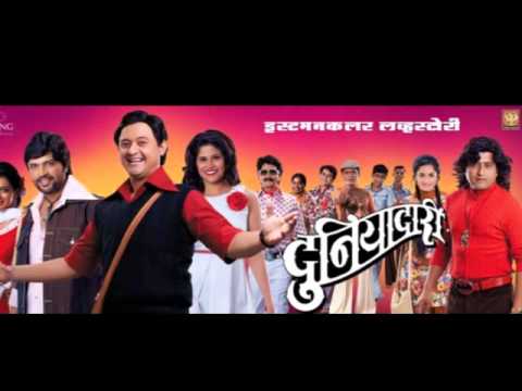 TIK TIK VAJATE DUNIYADARI