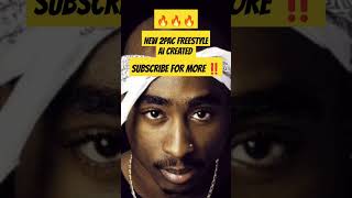 NEW 2PAC FREESTYLE AI CREATED #2pac #hiphop #rap #ai #pac #music #explore #freestyle #popular #TUPAC
