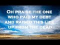 JESUS PAID IT ALL - KRISTIAN STANFILL - (WITH LYRICS) HD