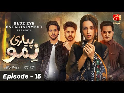 Pyari Nimmo — Episode 15