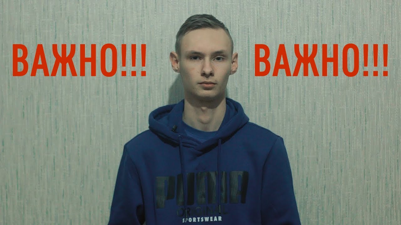 С 1 февраля канал будет переименован/ЭТО ВАЖНО автобуси софия бургас