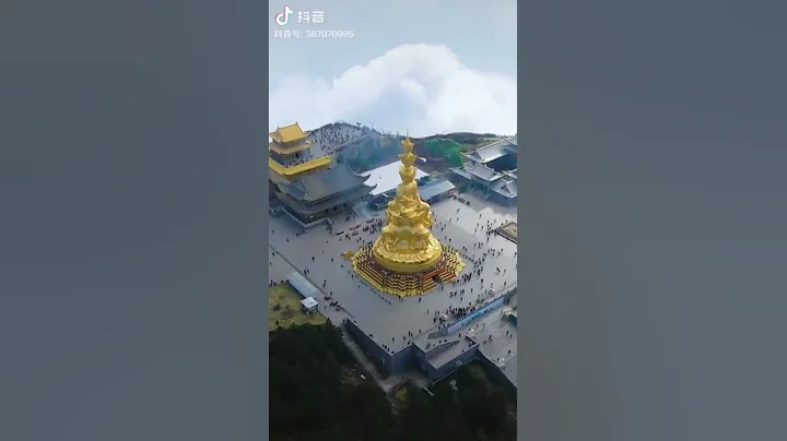 中國四大佛山之一、普賢菩薩道場~四川峨眉山 - 天天要聞