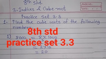 8th std practice set 3.3 indices and cube root @sjtuitionclasses8229