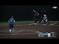 South Dakota State at Iowa | HIGHLIGHTS | Big Ten Softball | 04/11/2026