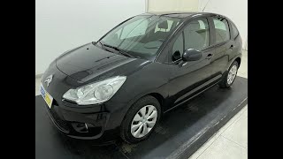 CITROEN C3 1 4 Eco Energy GPL Cod 19