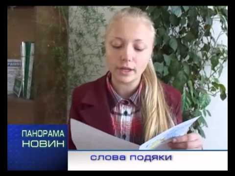 лист солдату
