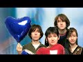 My bloody valentine documentary