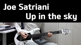 Joe Satriani - Up in the sky (guitar cover)