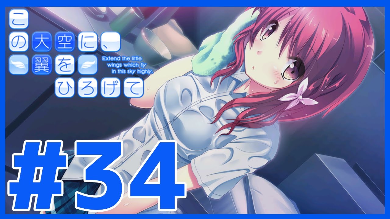 ハート の 石像