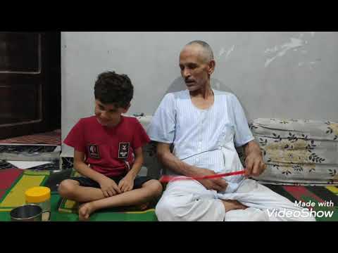 ابويا الي عليه مسنود