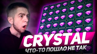 CRYSTAL НАКОНЕЦ-ТО МНЕ ПОМОГ! 1Х