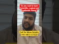 Learn Vastu, Vastu Courses, Zoom Vastu Courses, Online Vastu Courses #learnvastu #vastu #trending