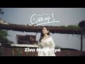 Behind The Scenes: Ziva Magnolya - Cukup
