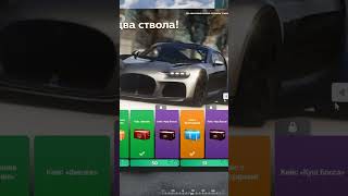 Заходи На Рмрп, У Нас Круто