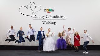 Wedding - Dmitry & Vladislava