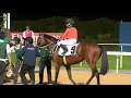 Race 4 InsideOut - Race Recap