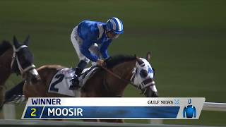 Vidéo de la course PMU INSIDEOUT