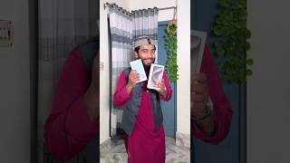 ২ টা আইফোন😱#bayazid0007 #trending #hashbunallohstv #baizedmahmud #funny #loop