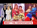 Jhalak Dikhhla Jaa Season 10 Contestants List | Top 12 Final Confirm Contestants | JDJ Season 10