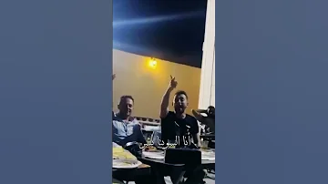 موال حزين مجد حمود اربع سنين وشهر 