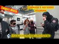 Запрет Фото Снимаем Подушки для Байдена и Навального \ Разыграли работников магазина ради хайпа