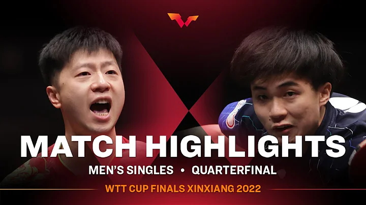 Highlights | Lin Yun-Ju vs Ma Long | MS QF | WTT C...