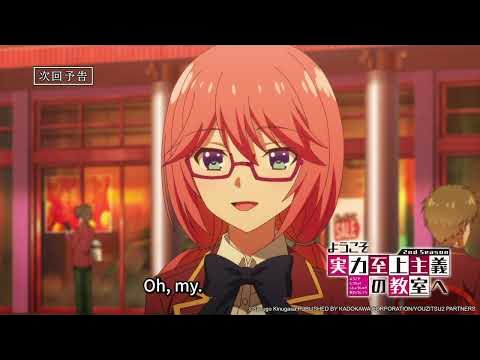 Muse Asia - 【NEW EPISODE PREVIEW】 《Classroom of the Elite