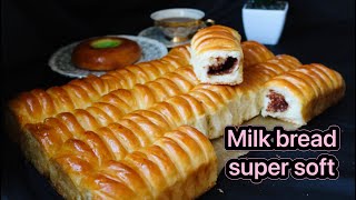 ขนมปังนมสด ใส้ช๊อคโกแลต/ milk bread with chocolate/super soft /รูปตัวหนอน สุดนุ่ม