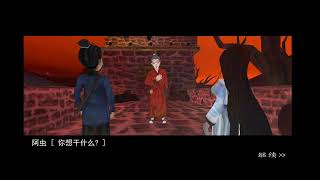 Vạn Lý Trường Thành - Chinese Zombie War 2 - Game Ma Cương Thi screenshot 1