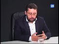 И. Волницкий: Изменится ли в стране ситуация зависит от ДПМ