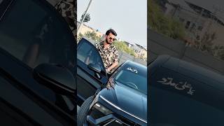 Haider Shah New Car Reveals 😍#rajabfamily #youtubeshorts #shortsfeed #shortsviral #shorts