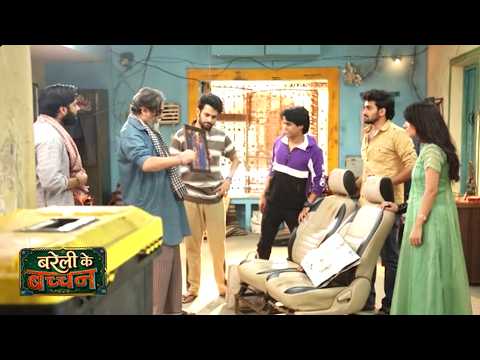 Bareilly Ke Bachchan Update: Akab Singh Laye Krishna Sangam Ki Shadi Ki Photo, Sangam Huyi Naraaz