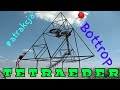 Kosmiczny Trójkąt, czyli Tetraeder w Bottrop - atrakcja #3